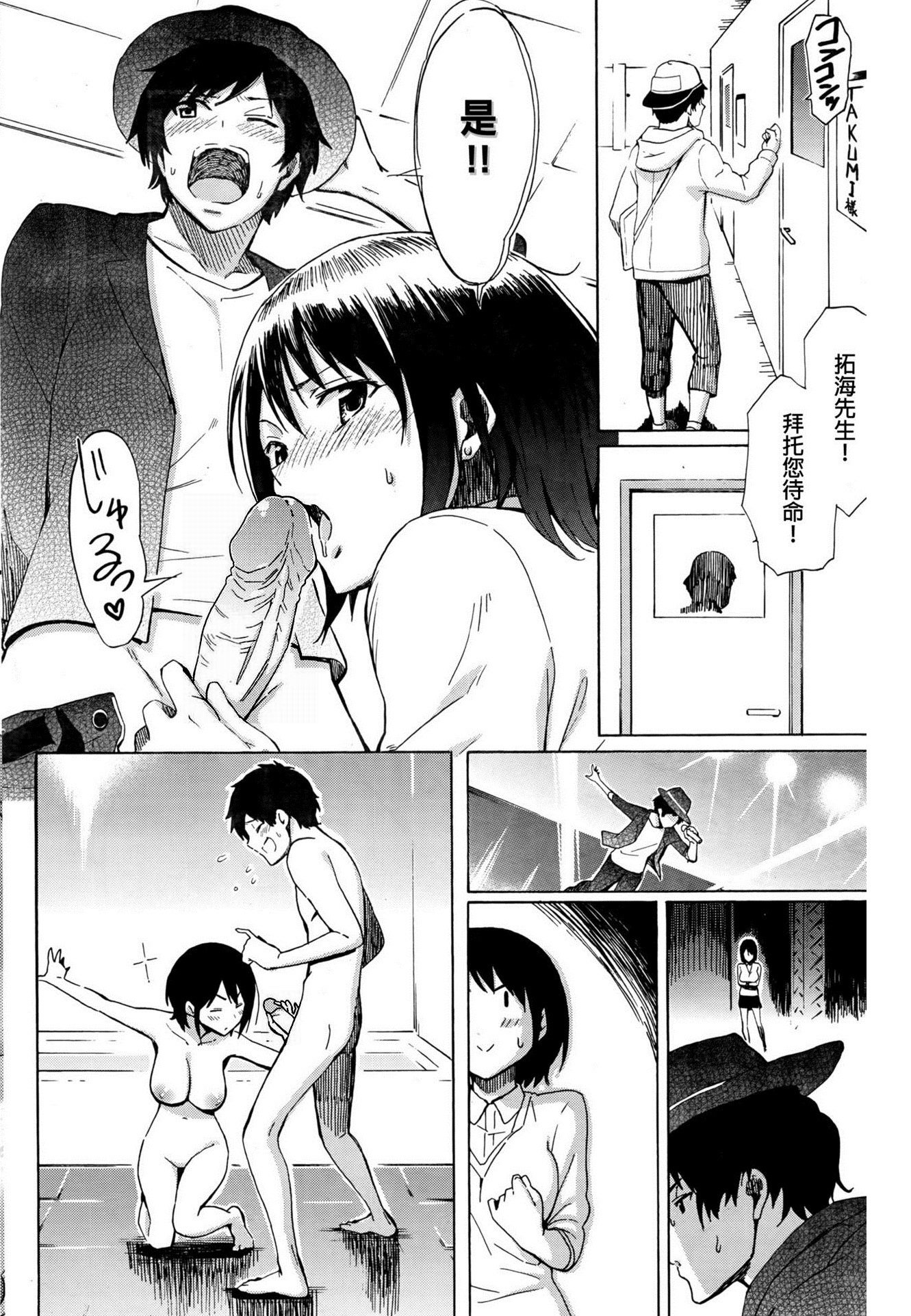 0014
