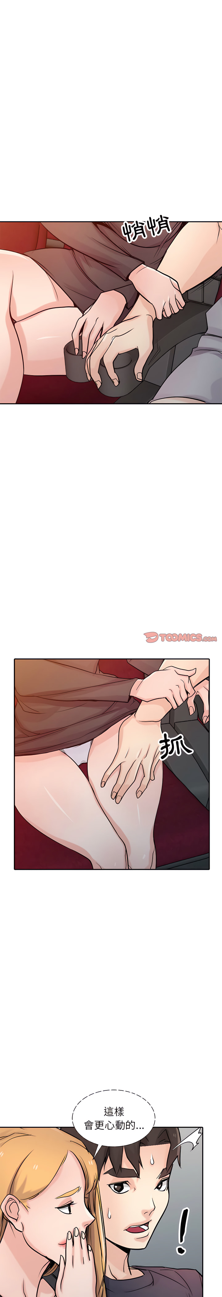 56_12