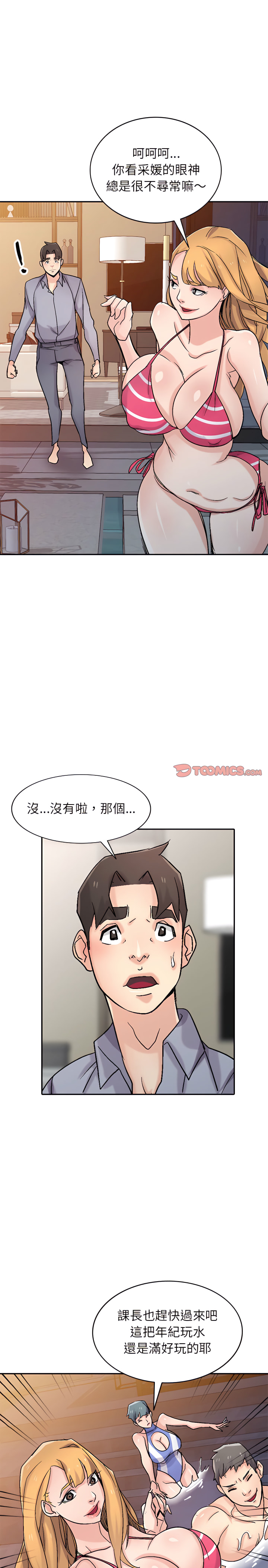 57_10