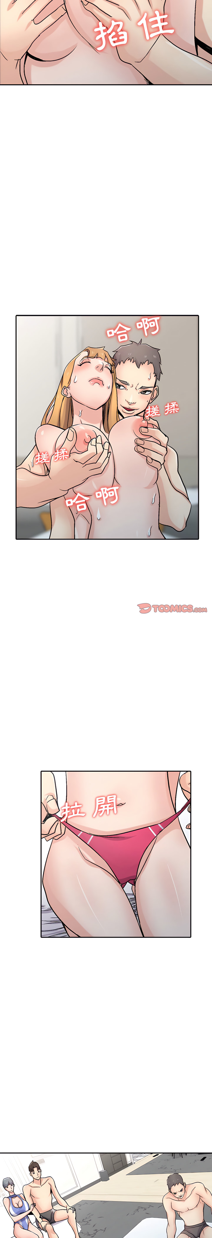 57_19