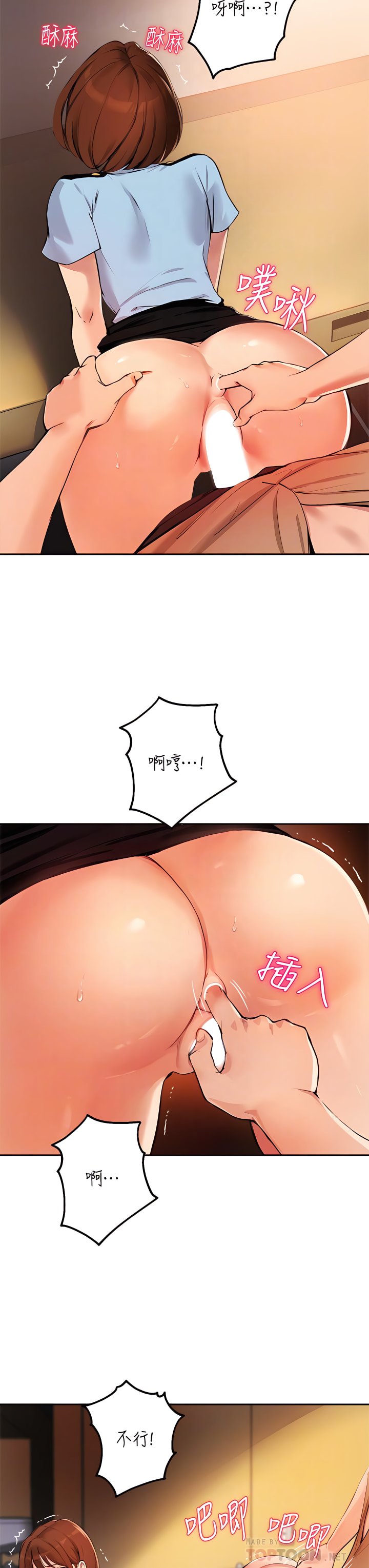 49_12