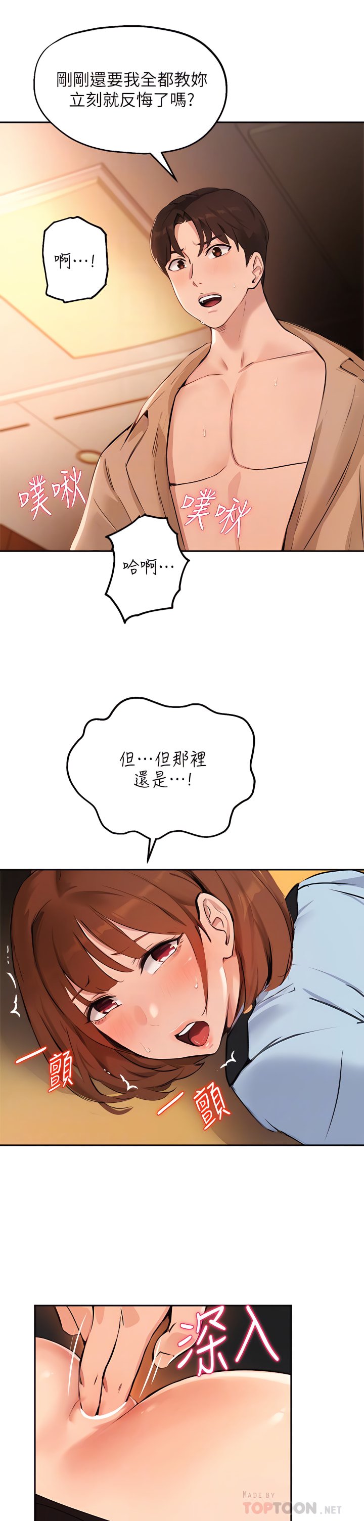 49_14