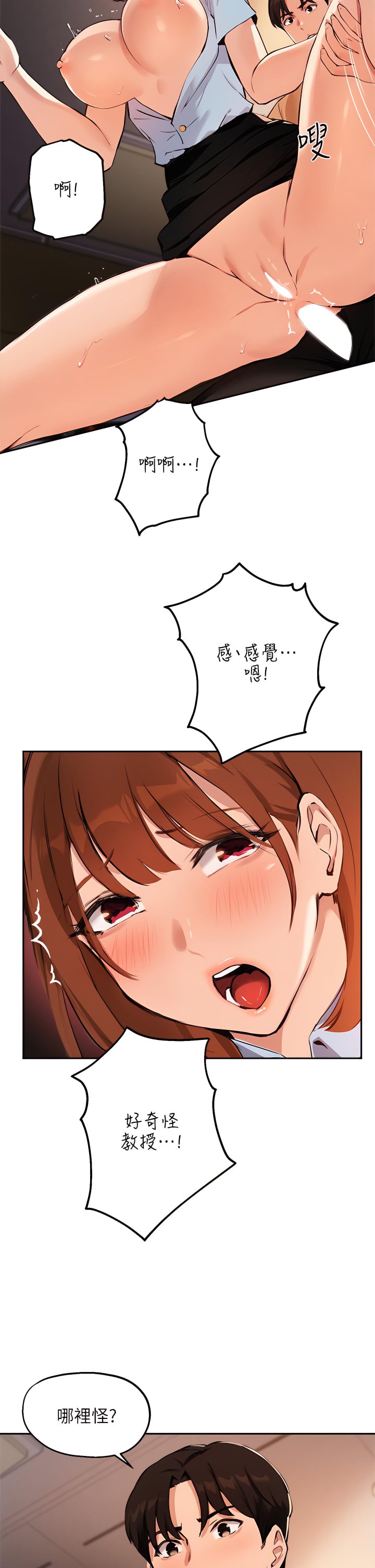 49_23