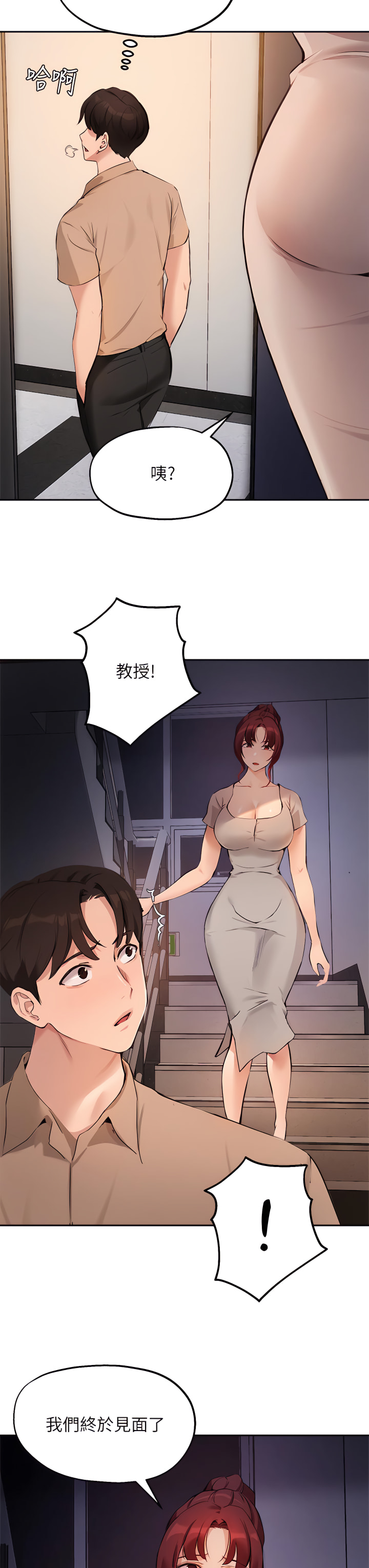 49_32