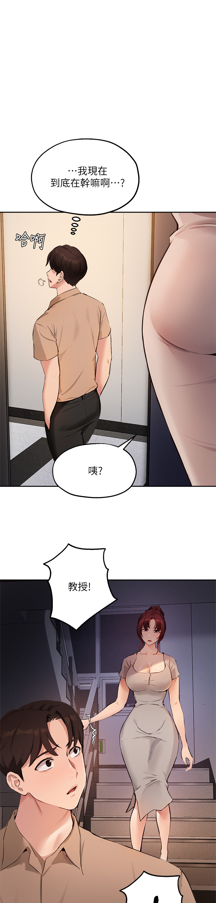 50_01