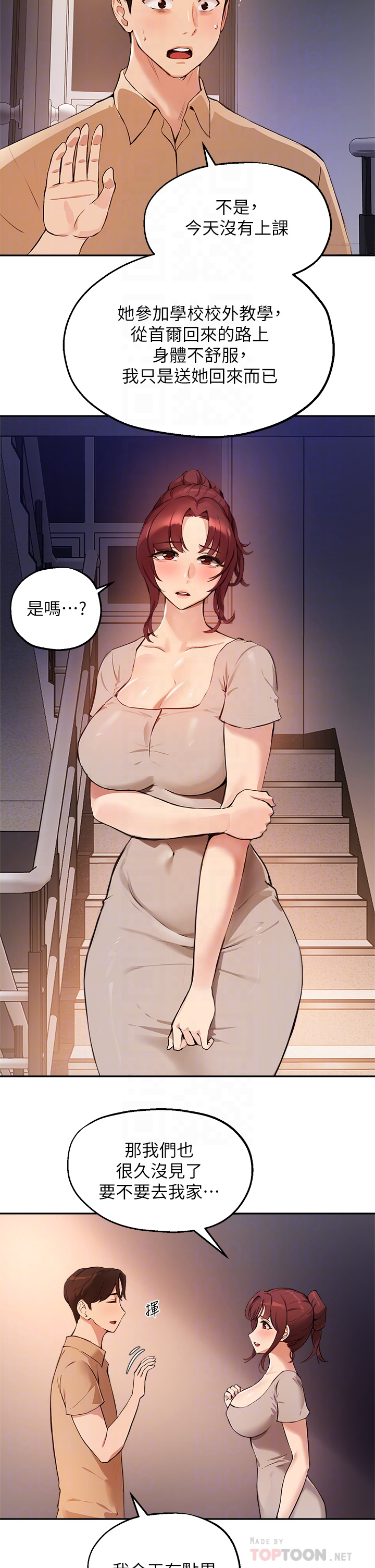 50_04