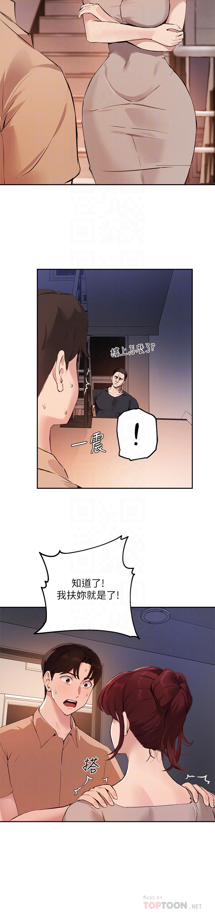 50_08