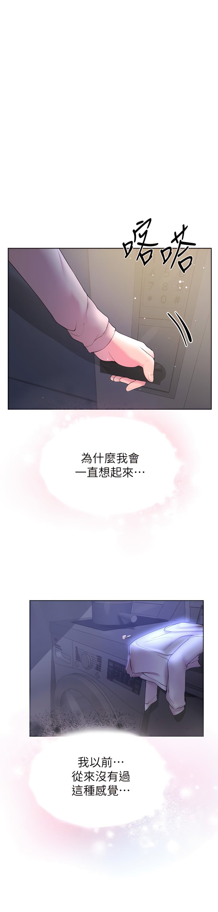 32_05