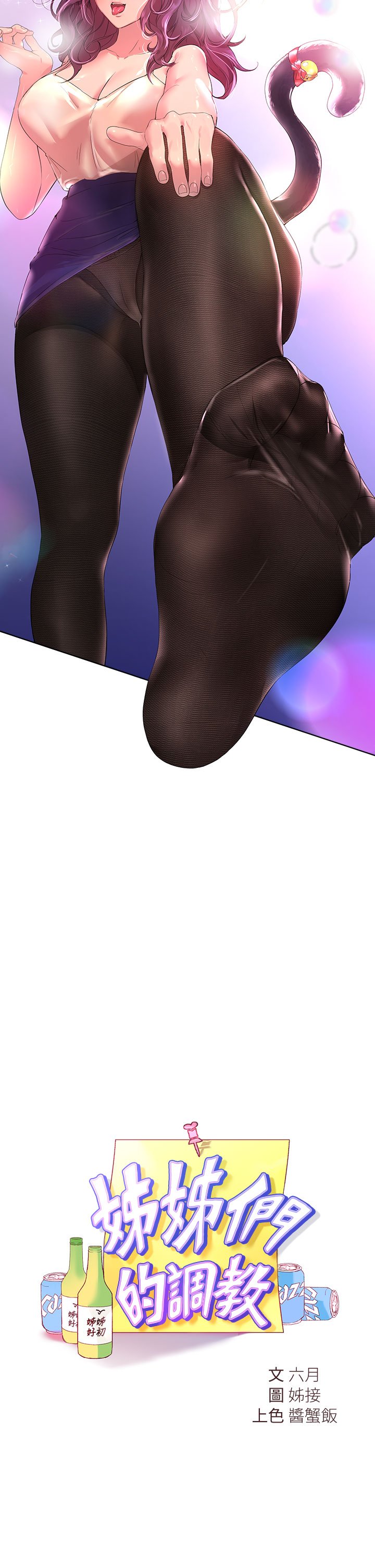 33_02