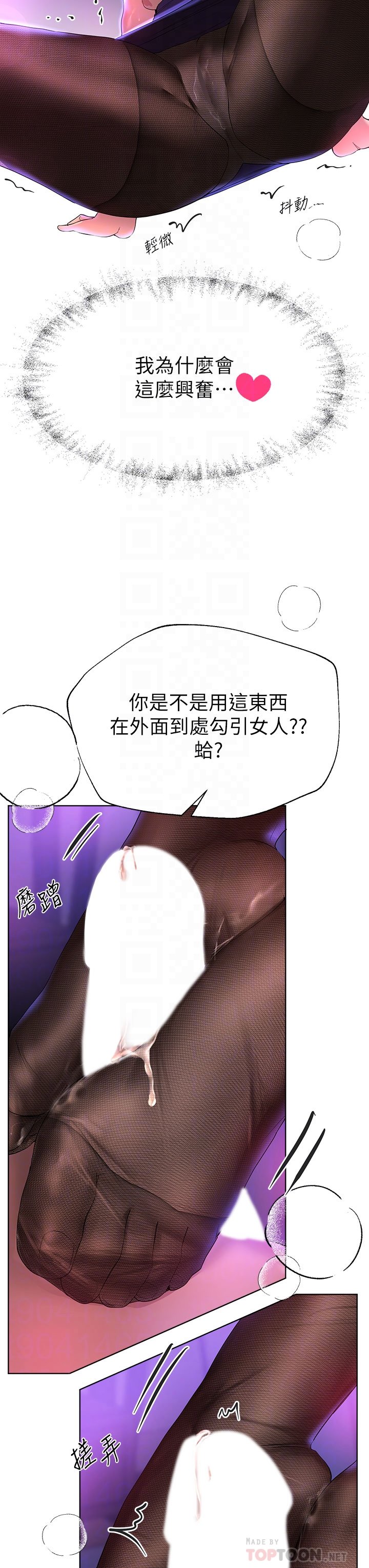 33_10