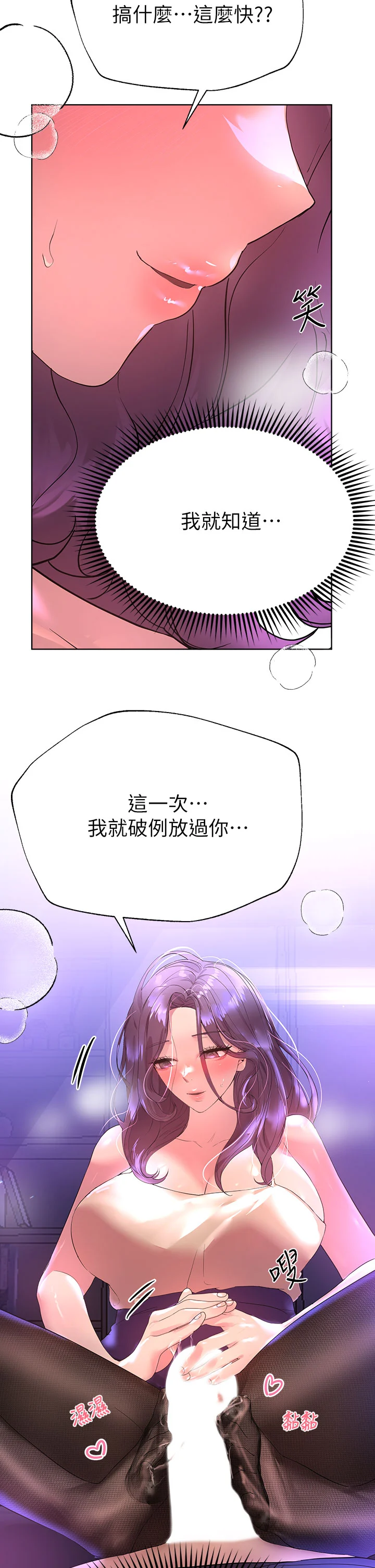 33_13