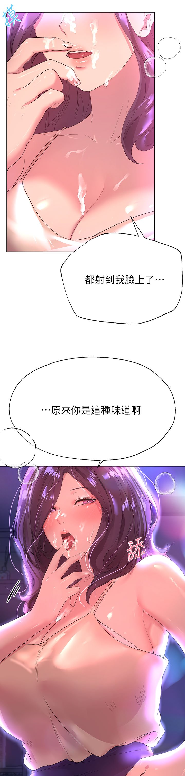 33_20