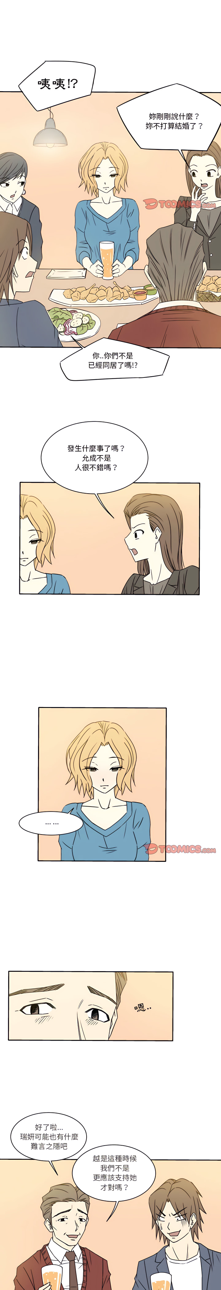 13_03