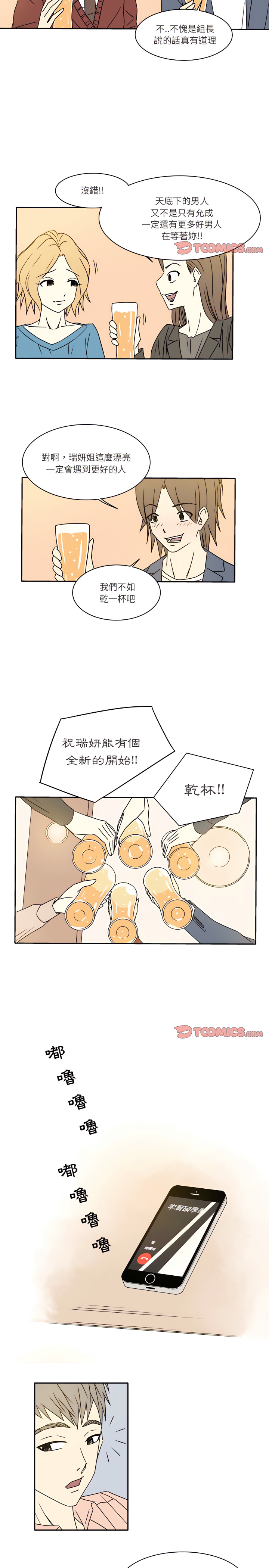 13_04