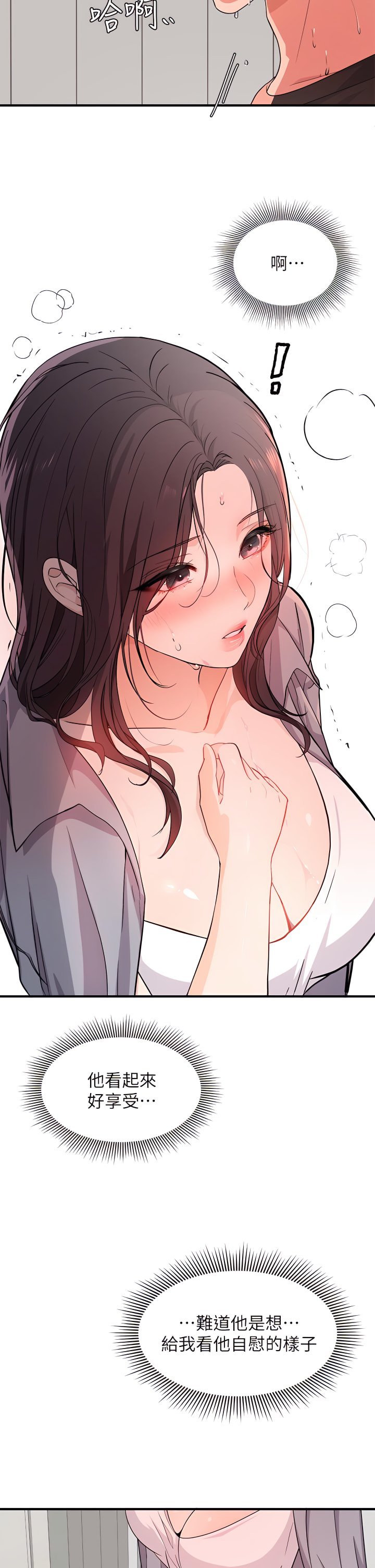 07_03