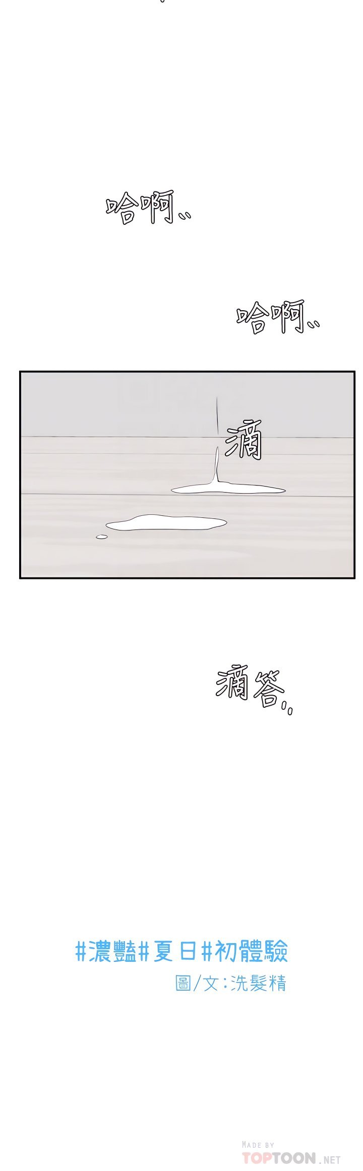 07_06