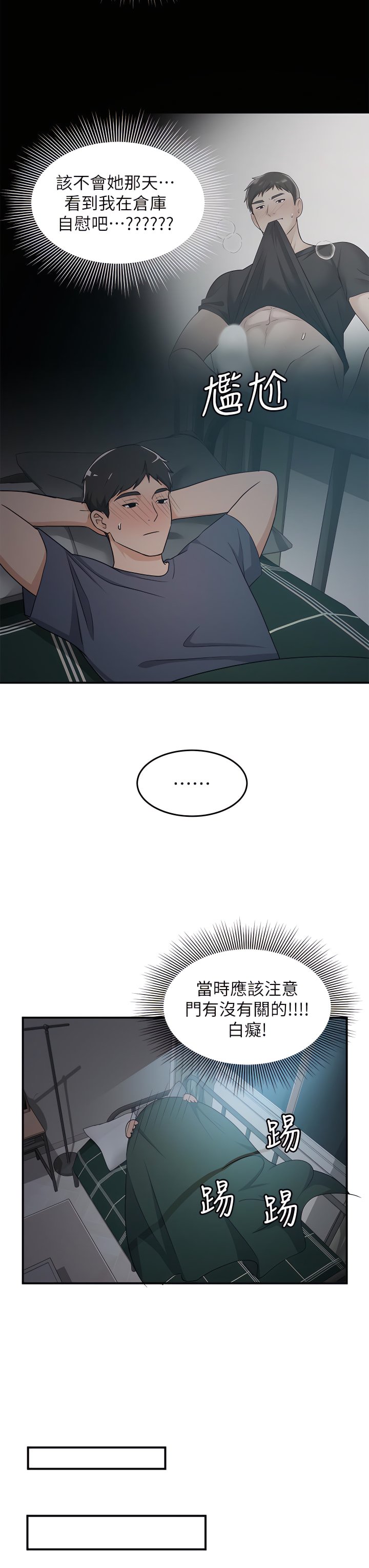 07_09