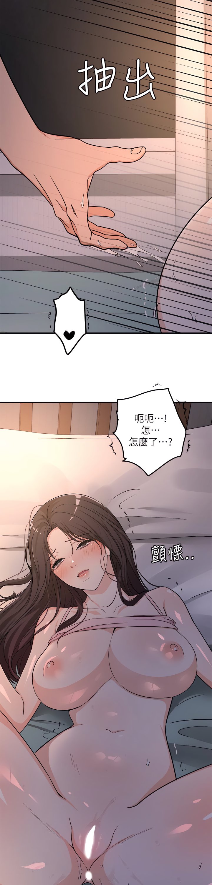 07_25