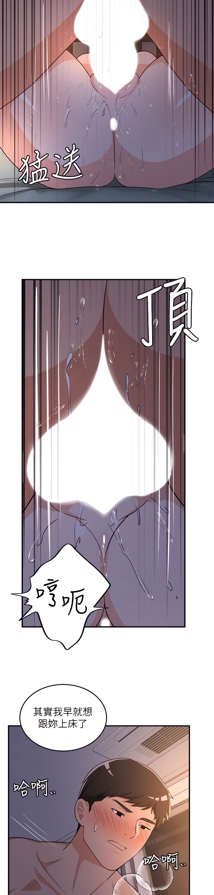 08_13