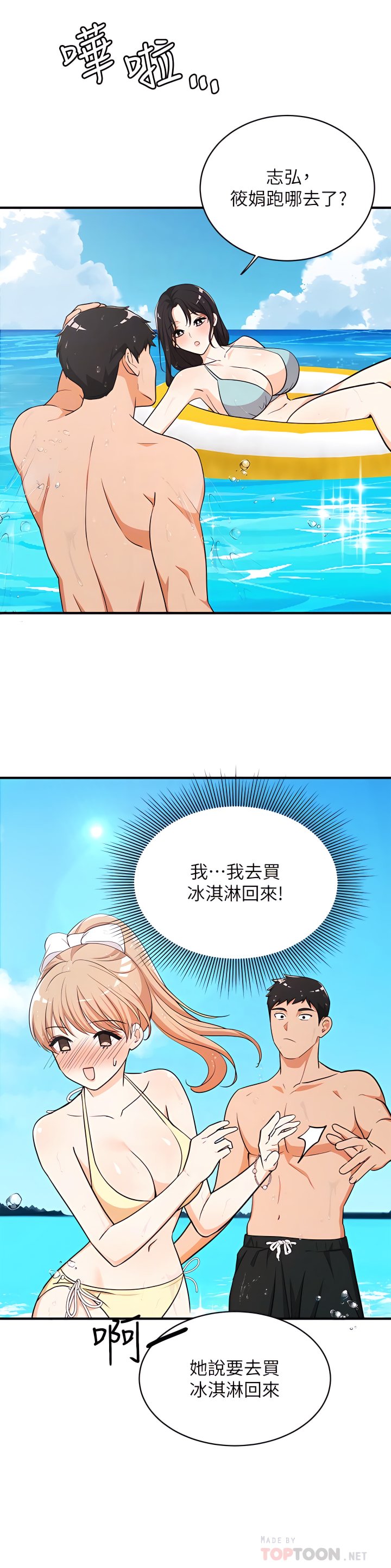 09_10