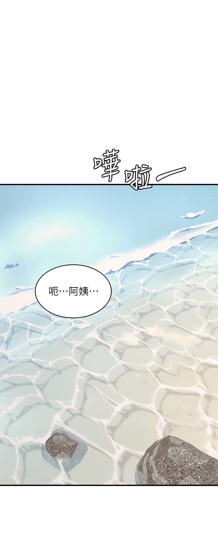 09_20