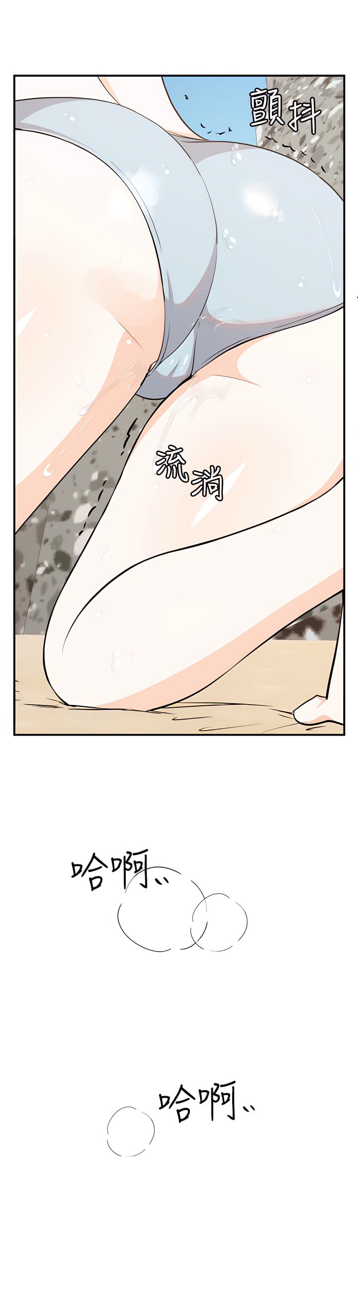 09_25