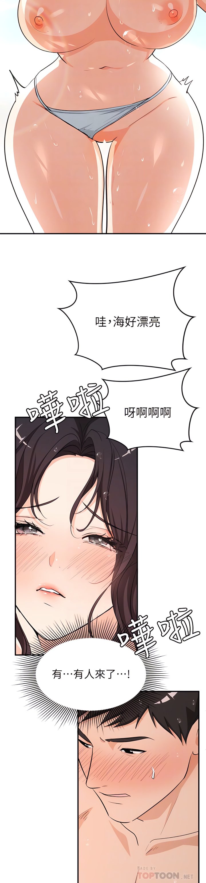 10_06