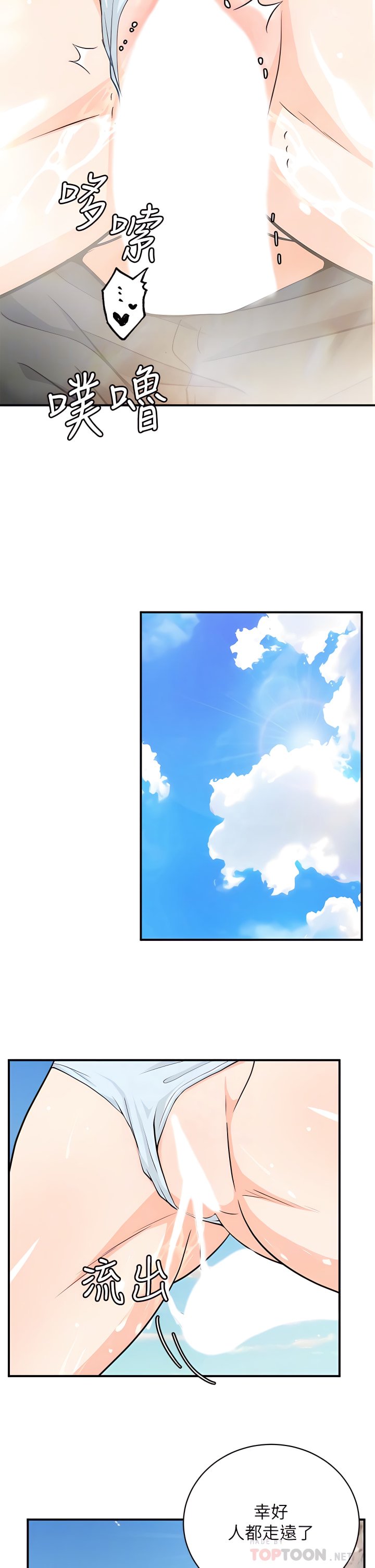 10_12