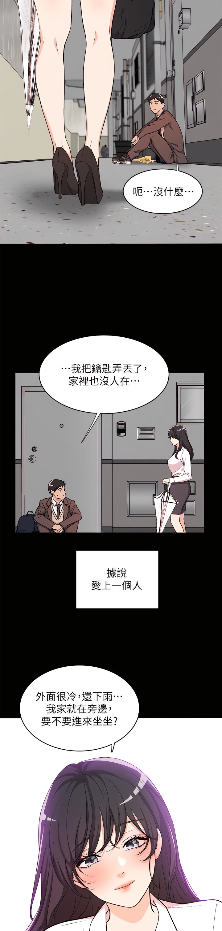 10_17