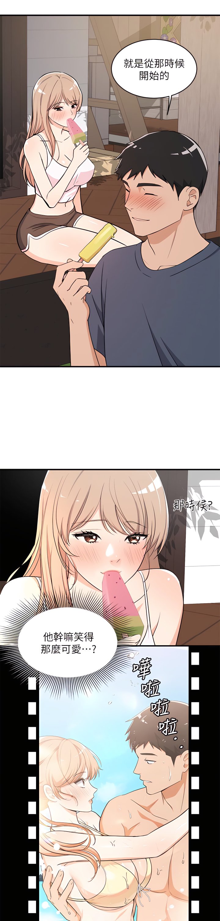 10_20
