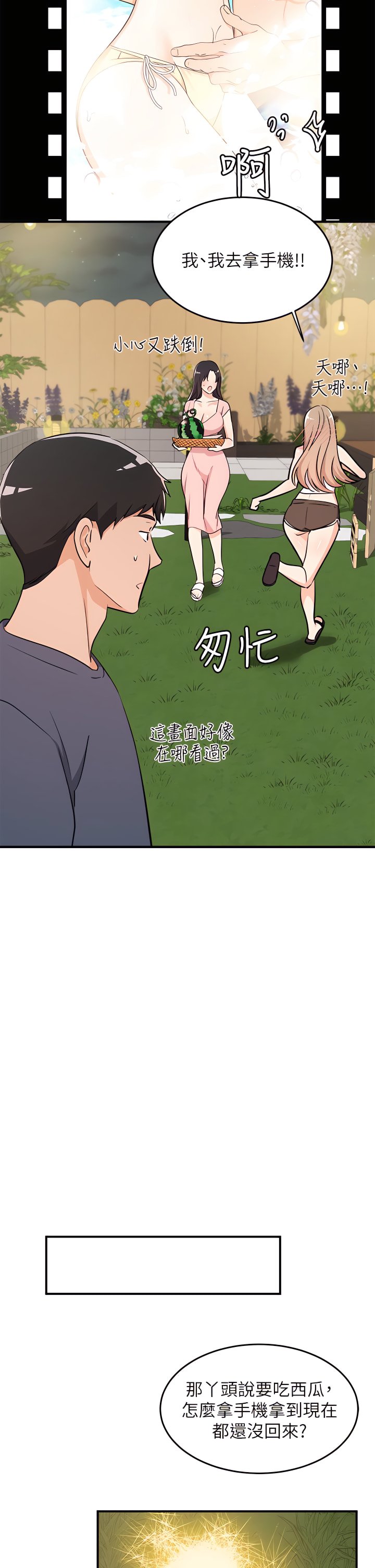 10_21