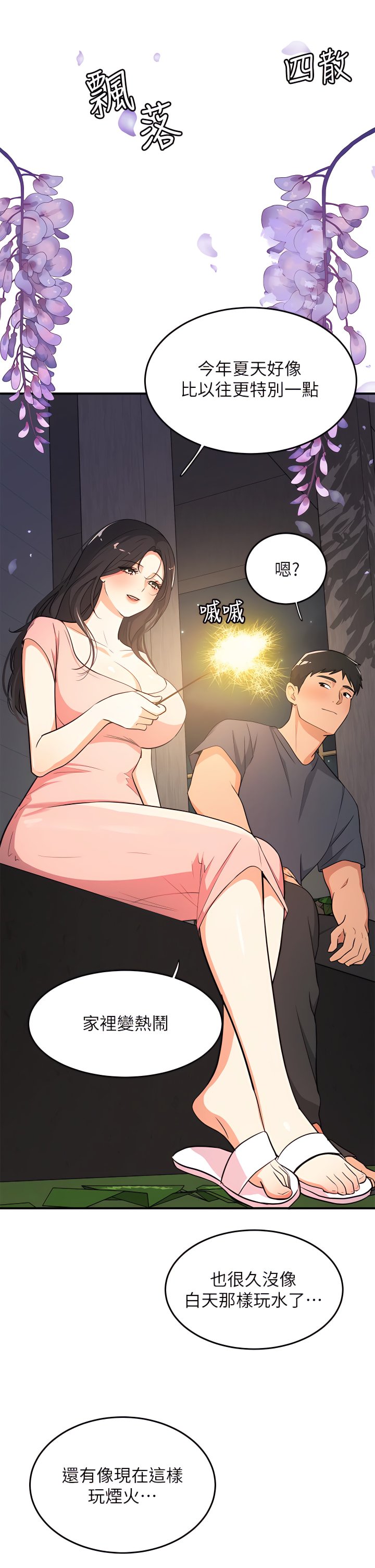 10_23