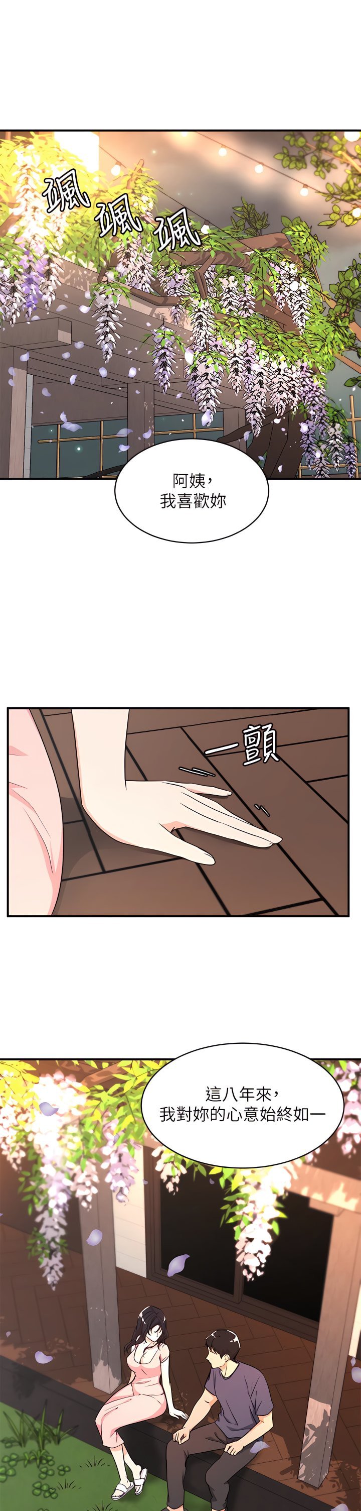 10_25
