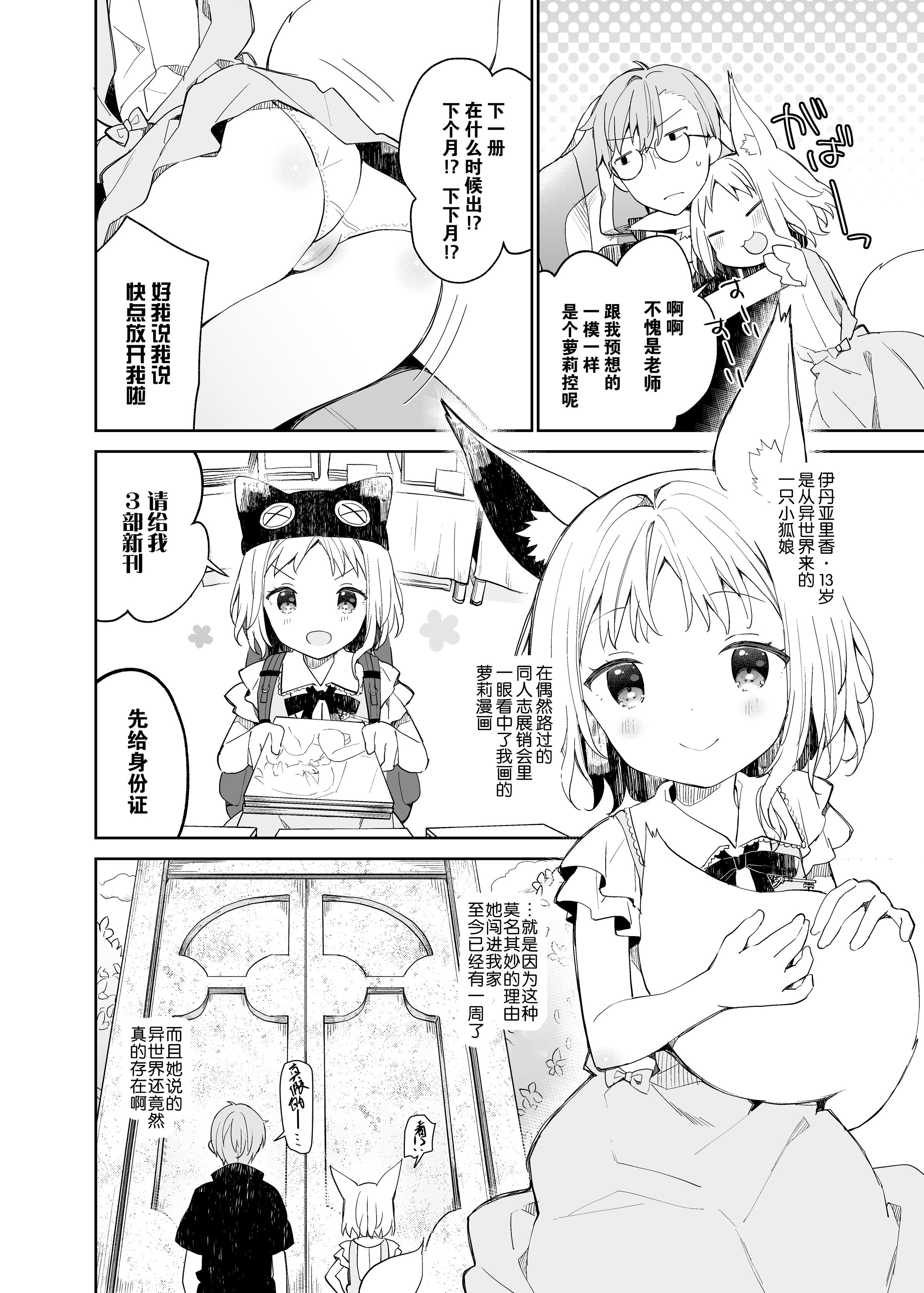 06