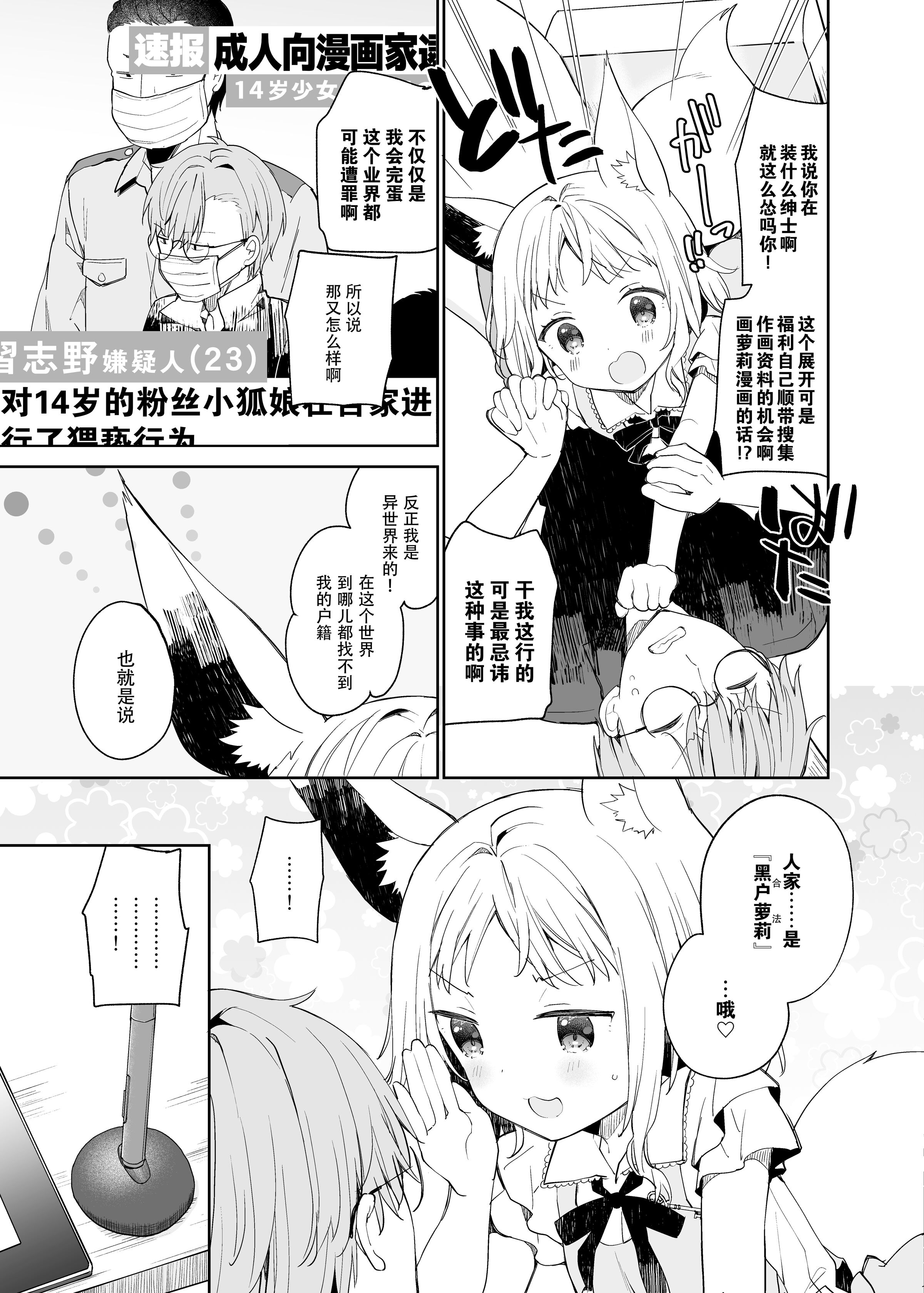 09