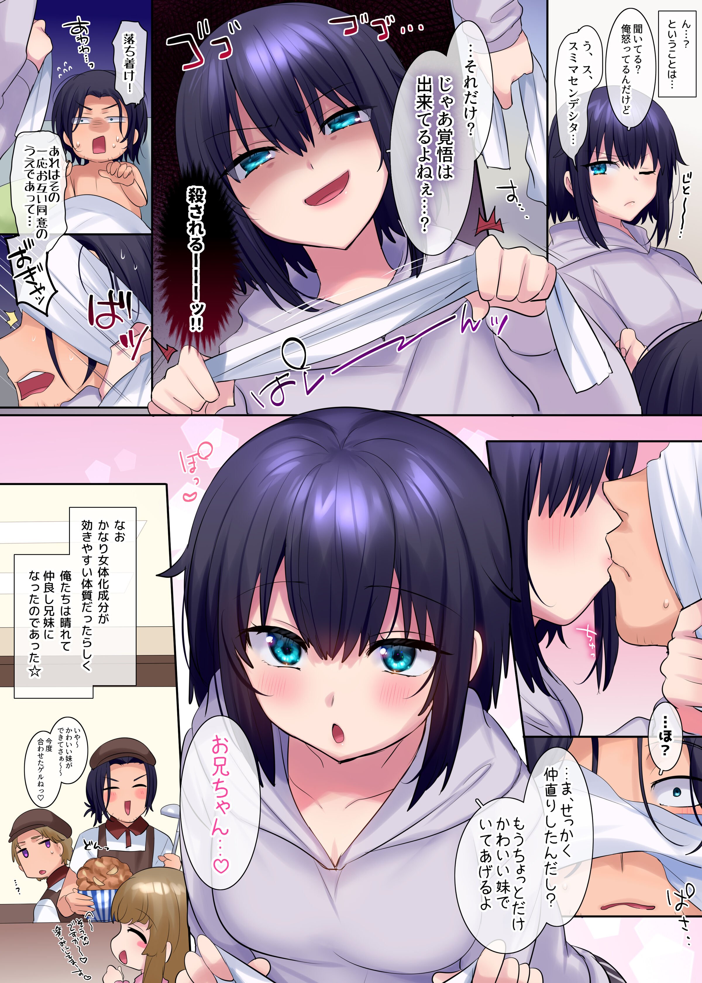 06