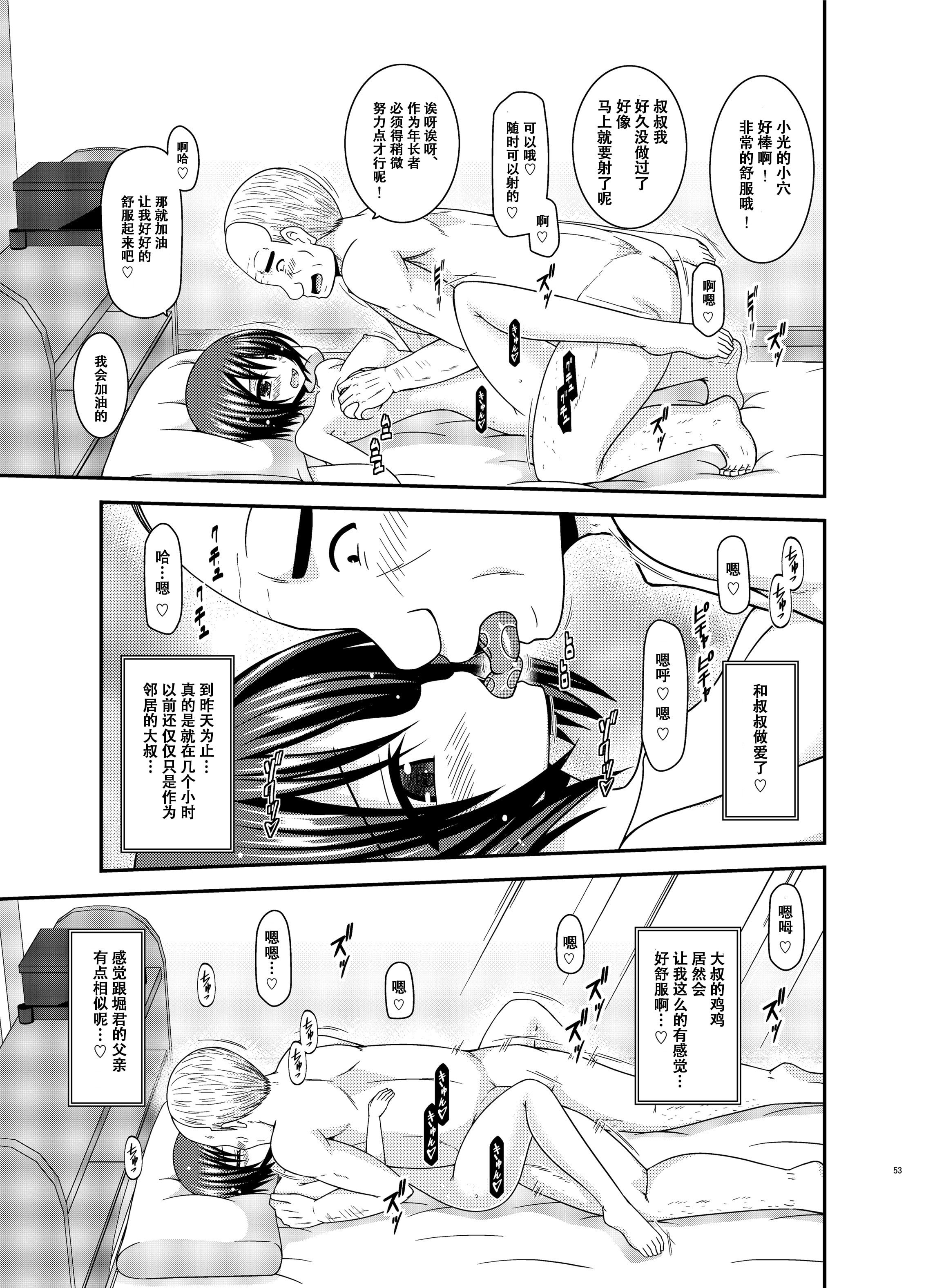 052