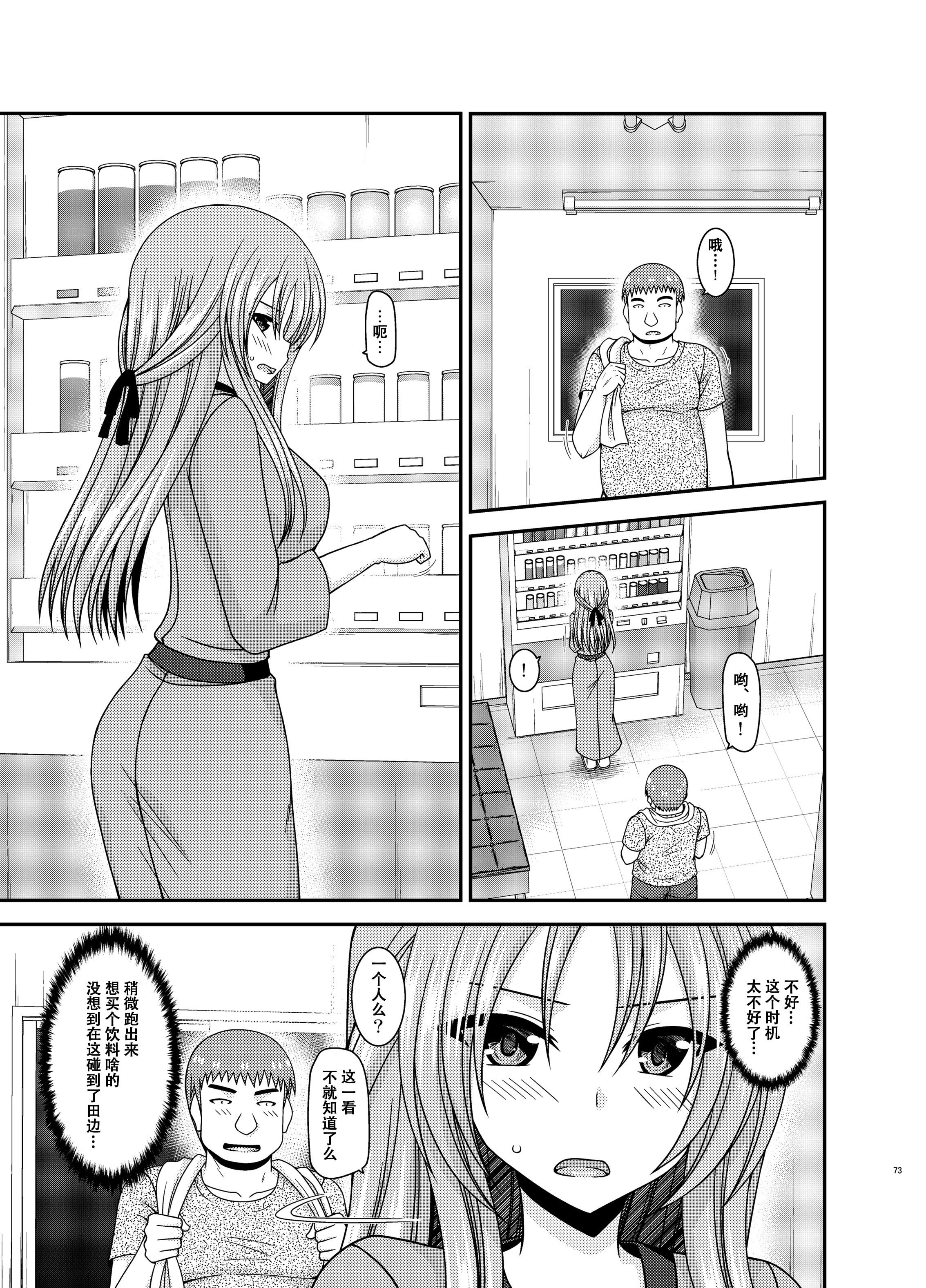 072