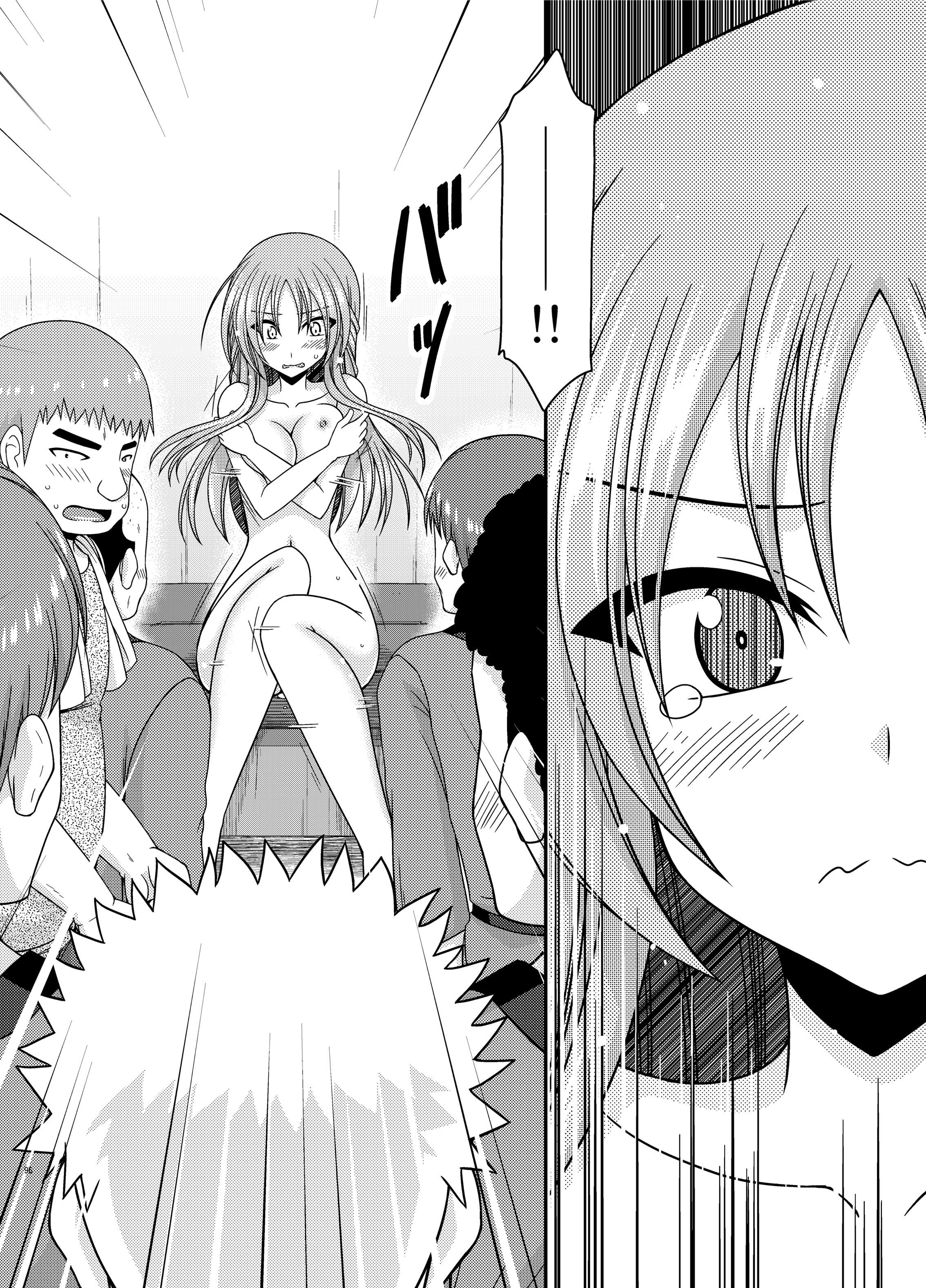 095