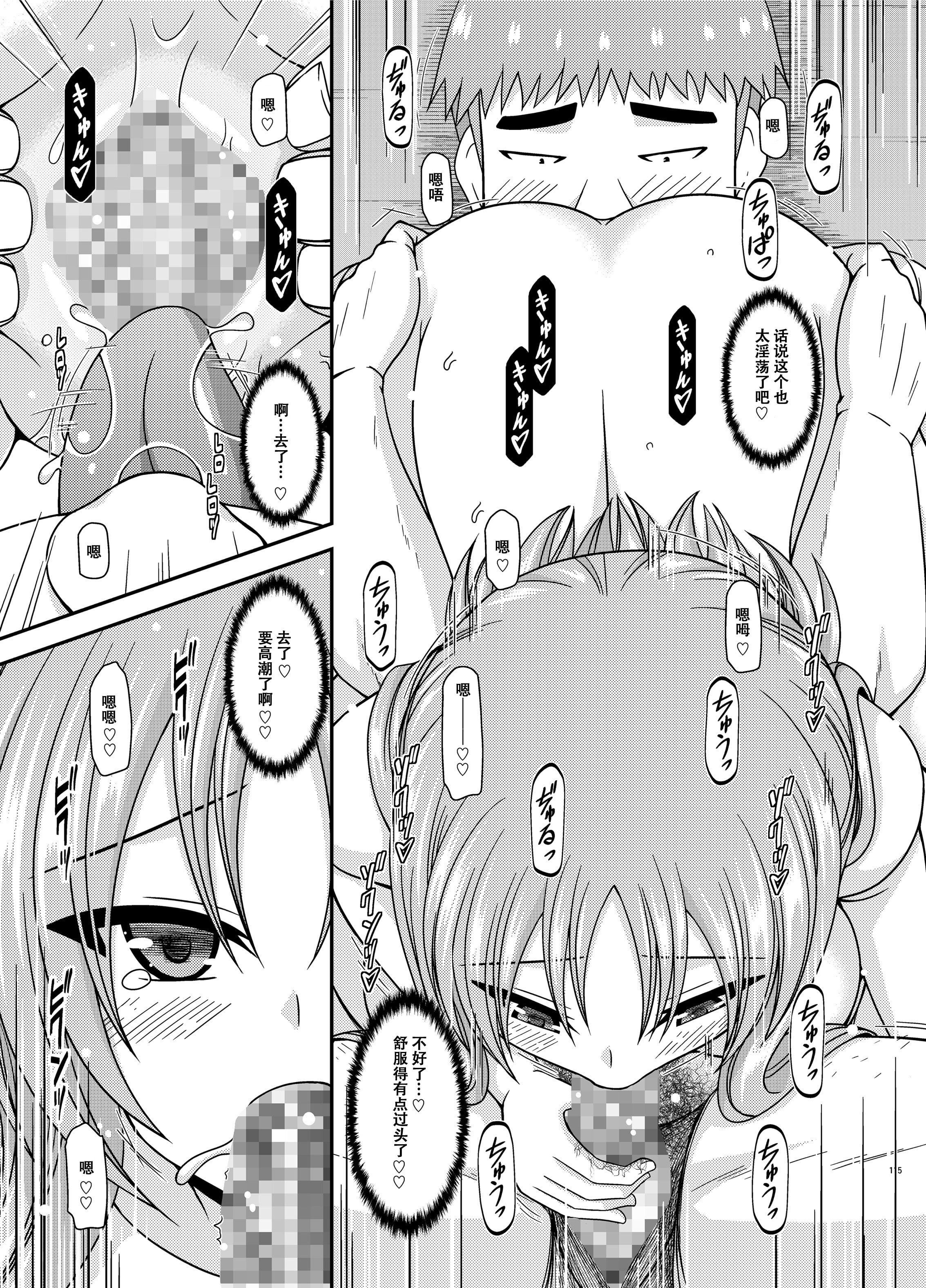 114