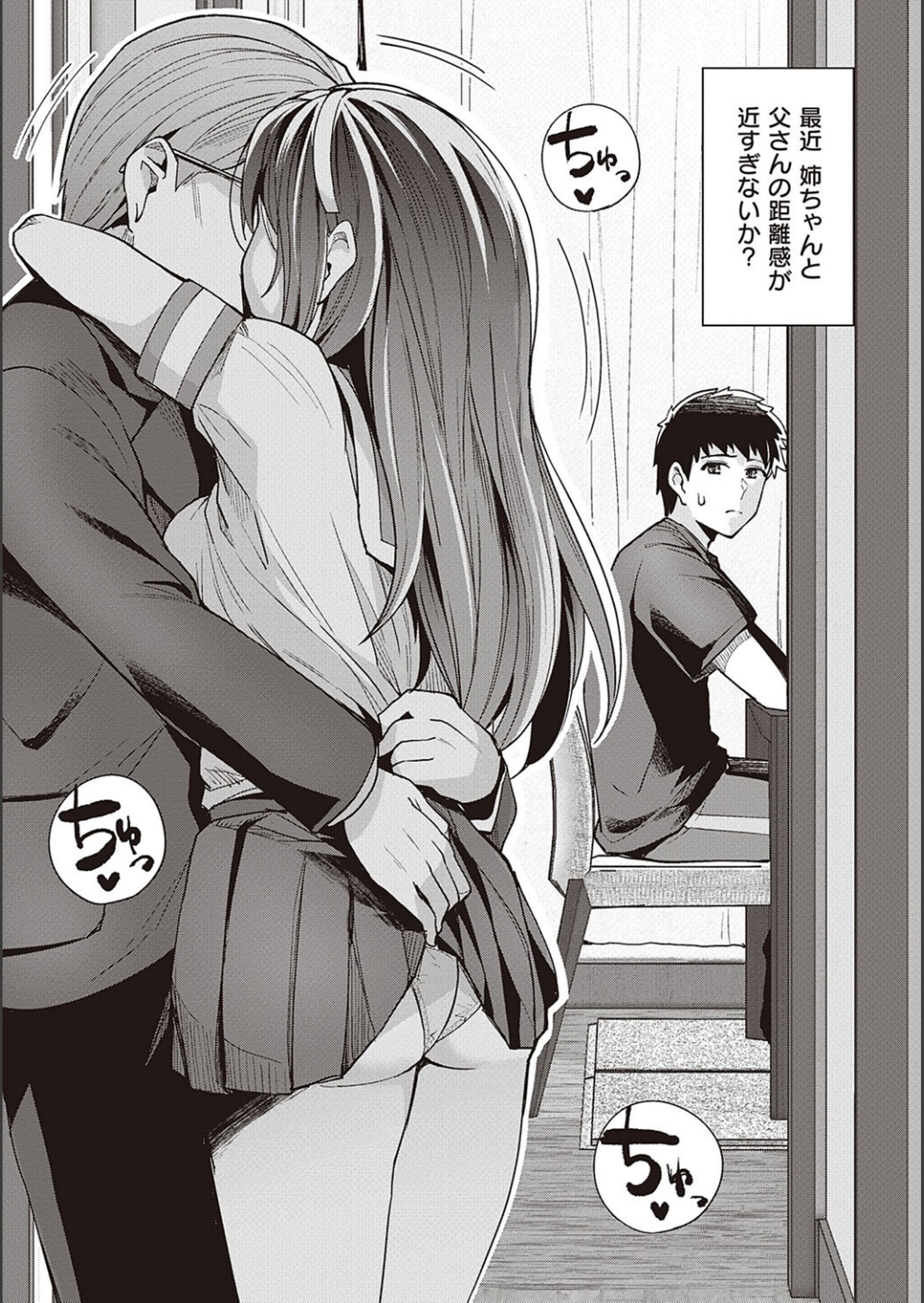 011