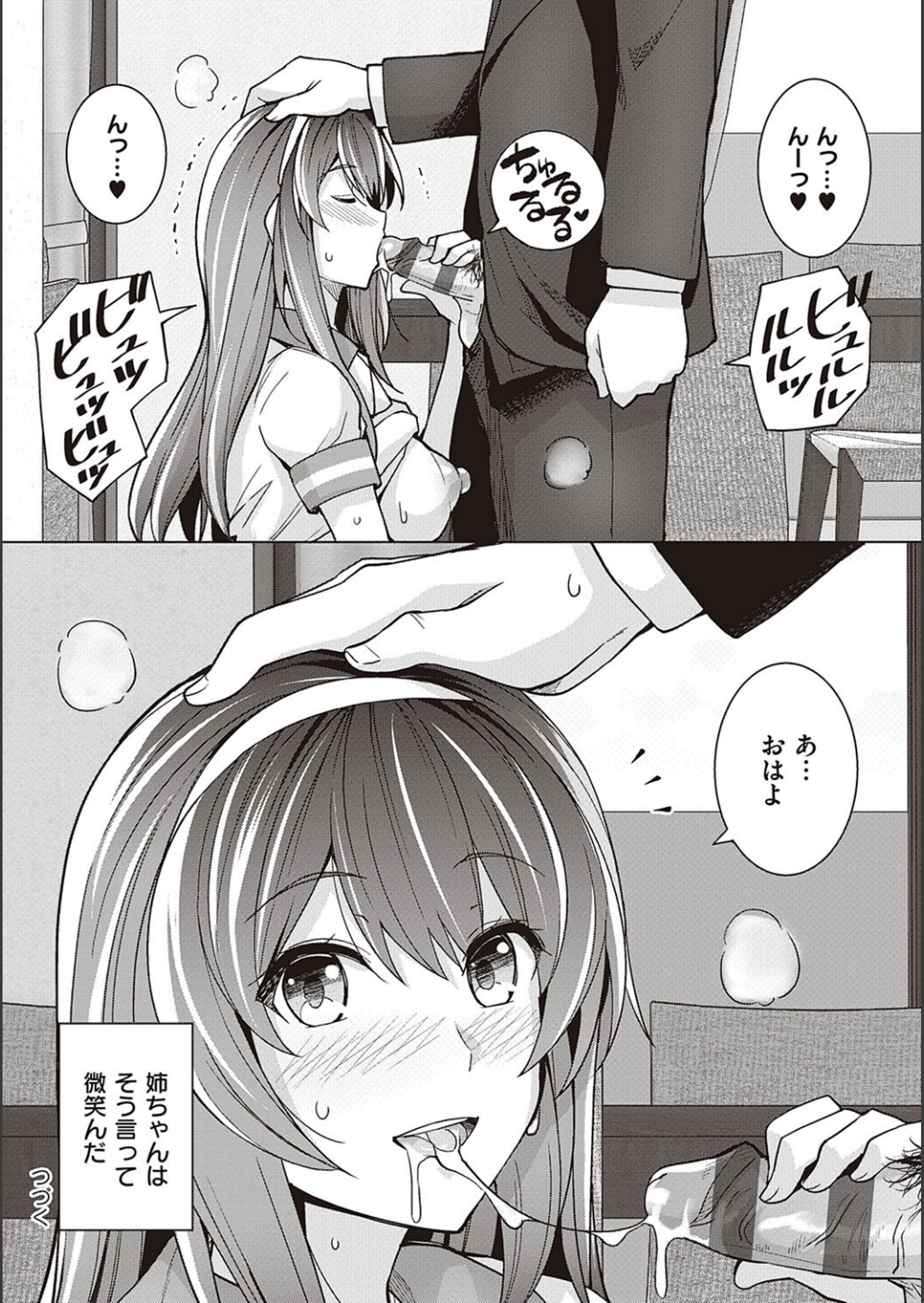 047