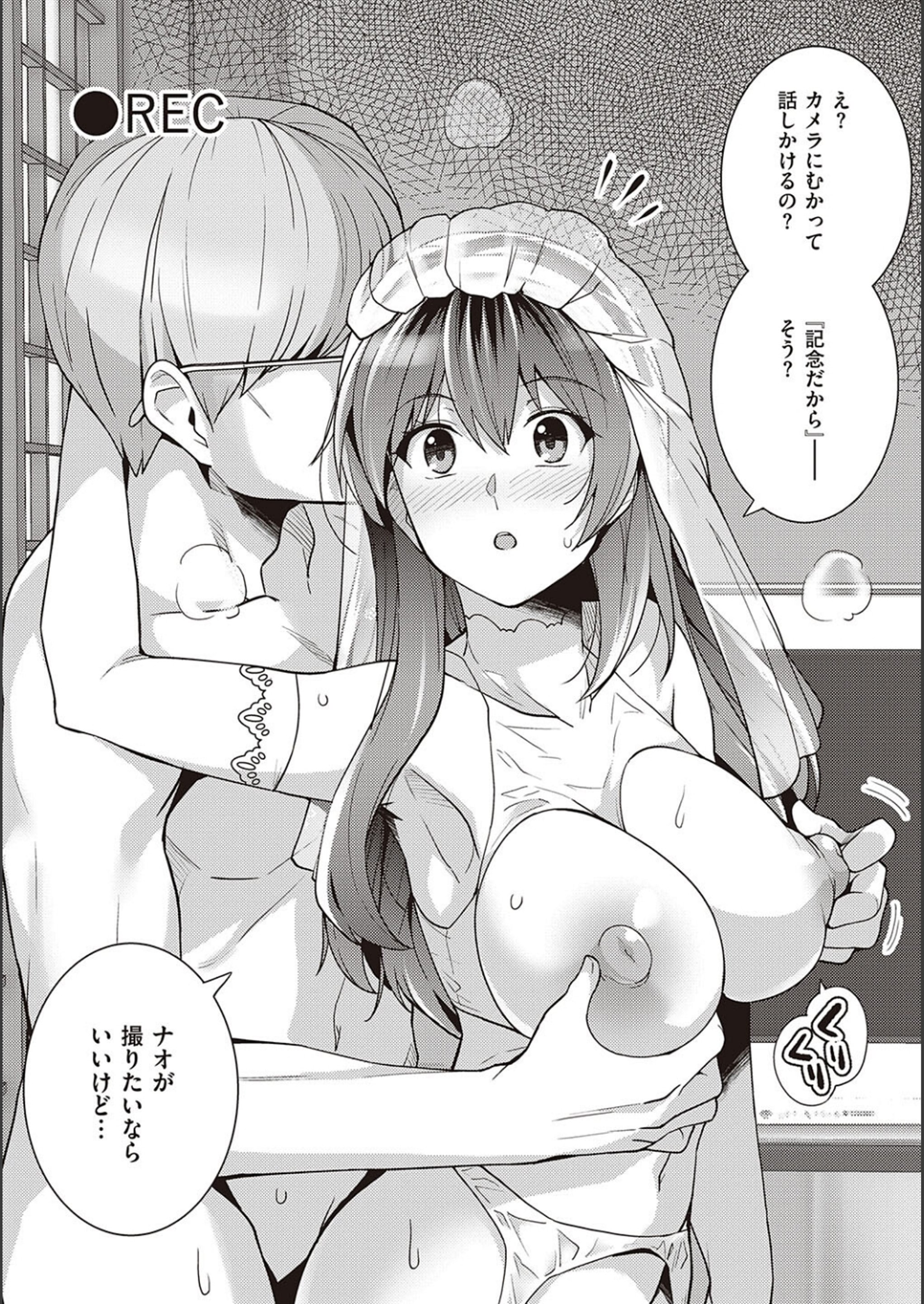 121