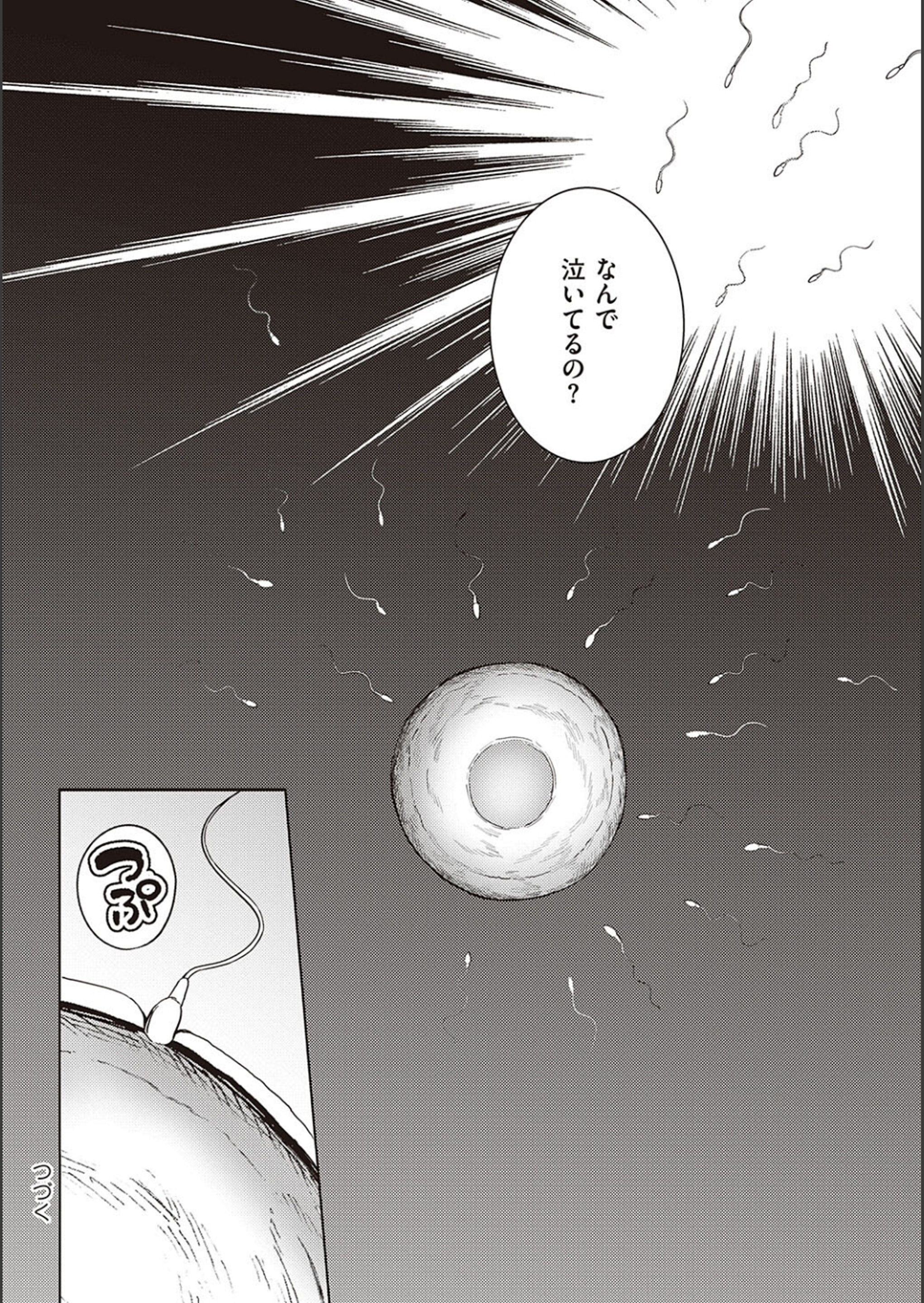 135