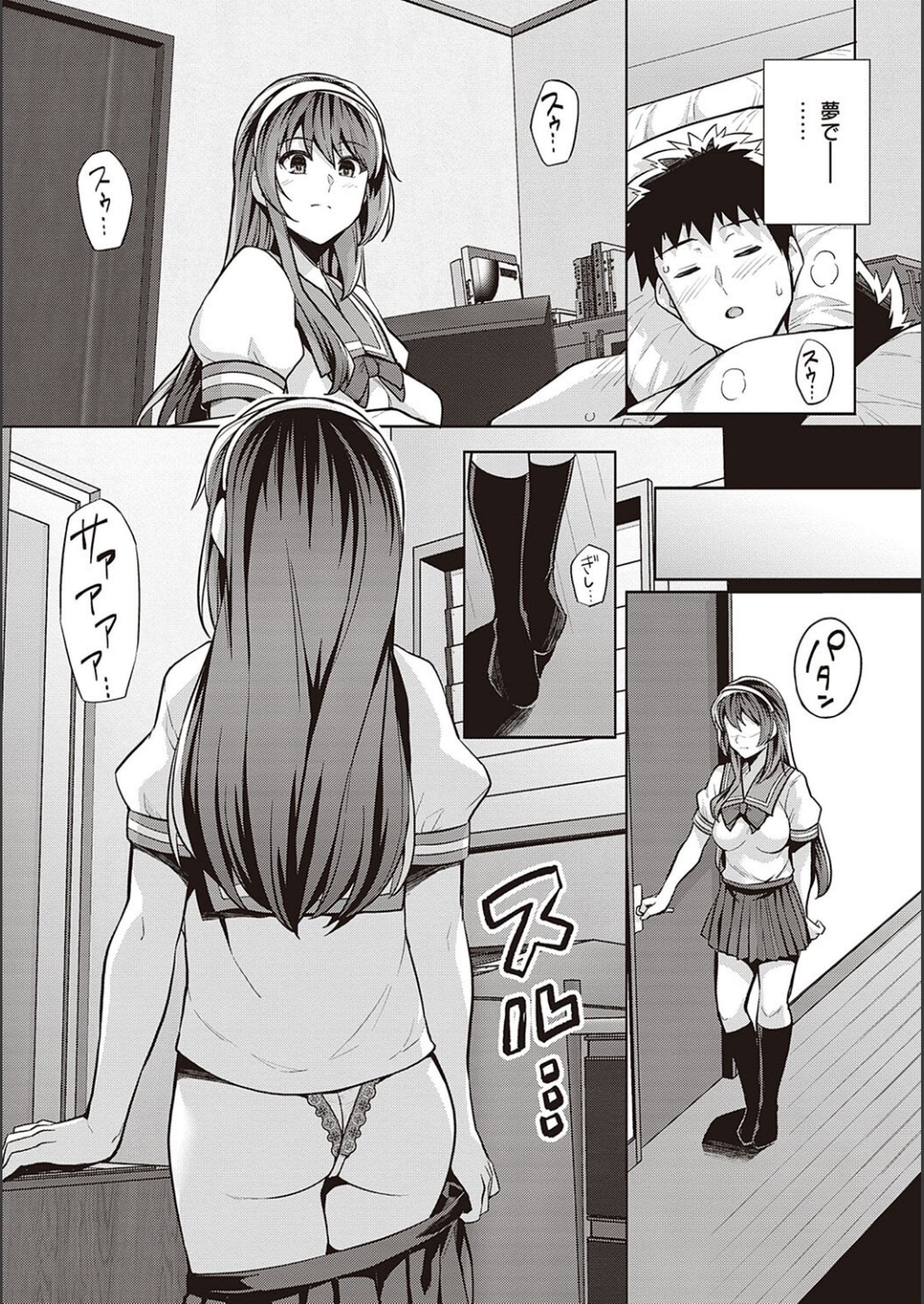 165