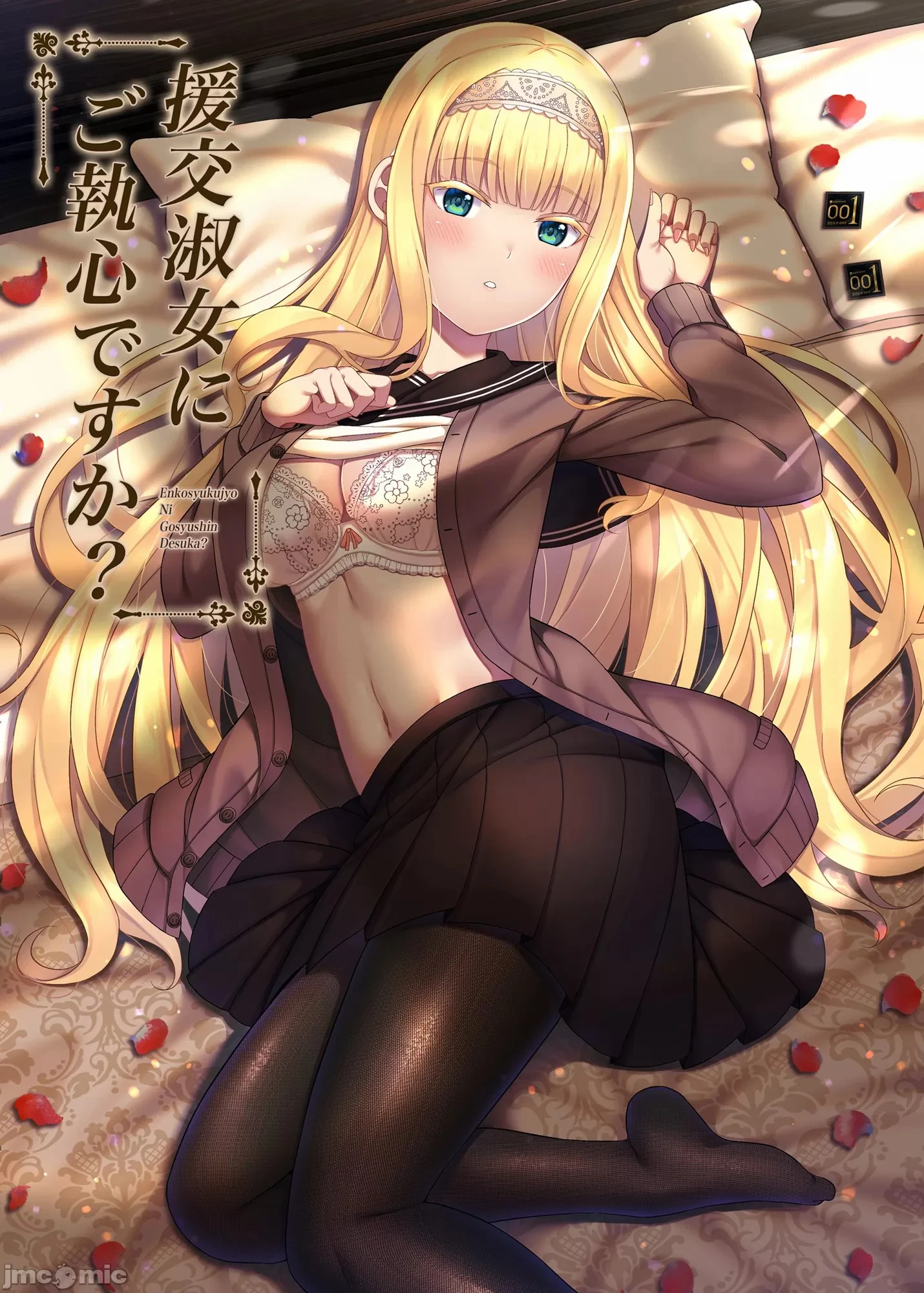 01