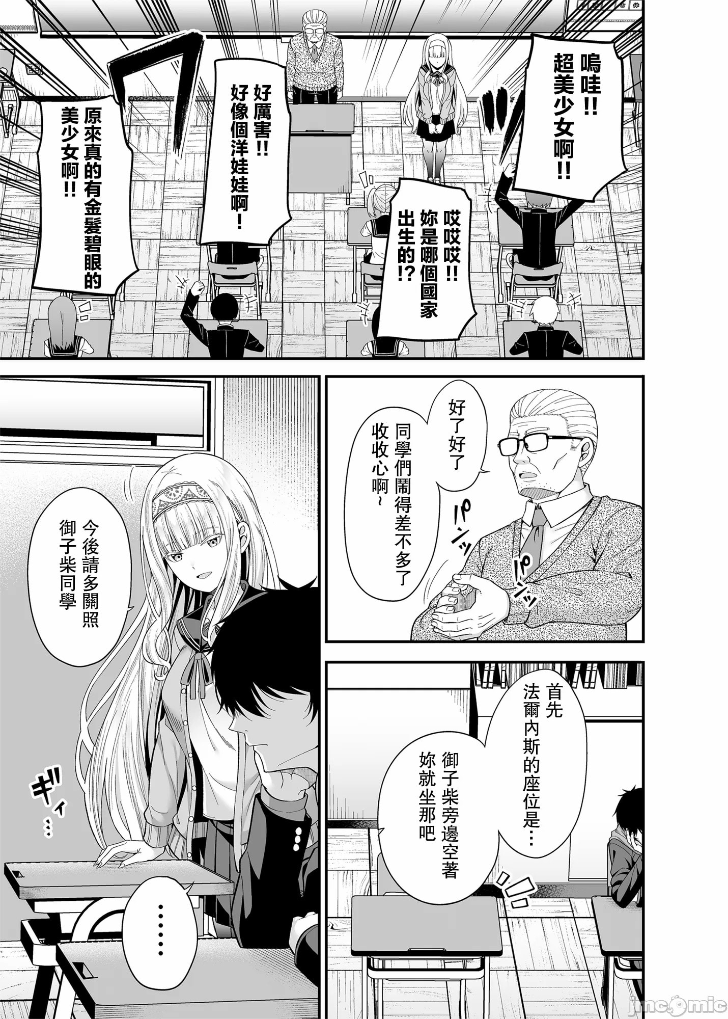 06