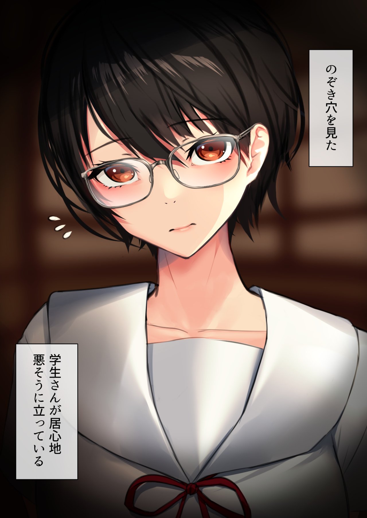 06
