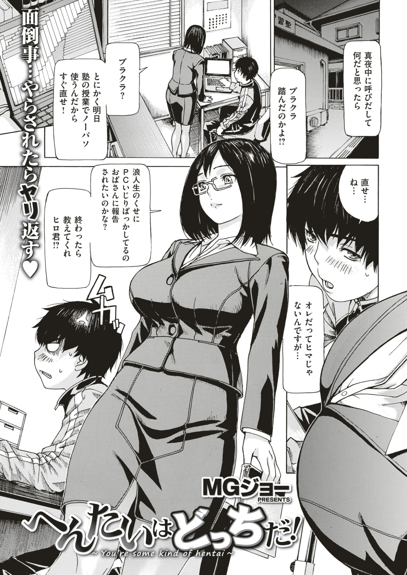 01