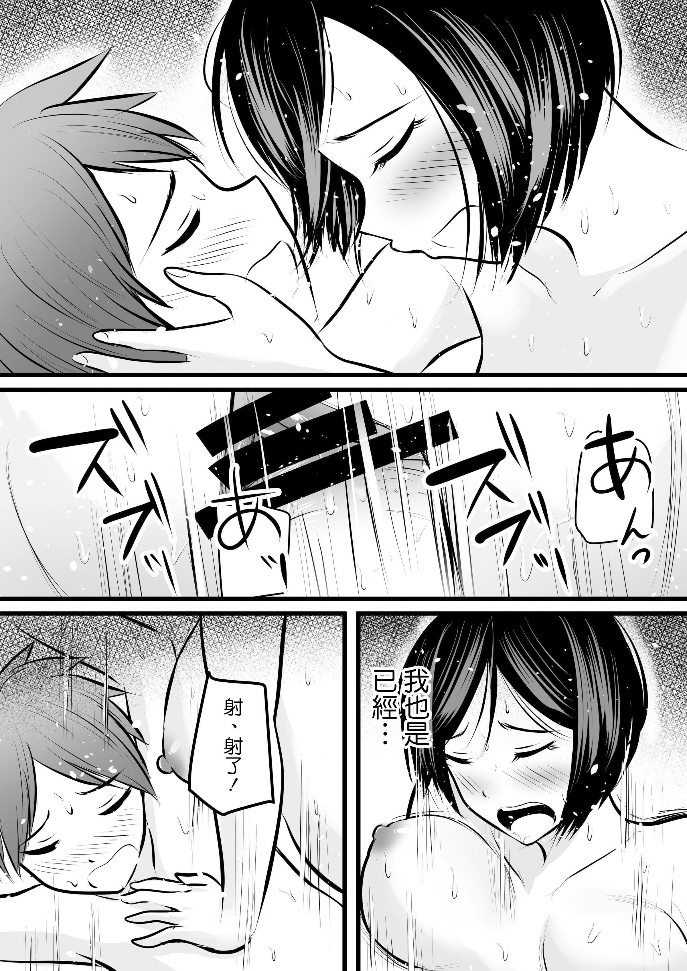 09